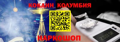 прущая мука Донской