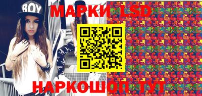 бошки Дубна