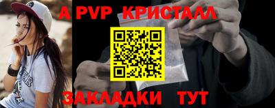 прущая мука Донской