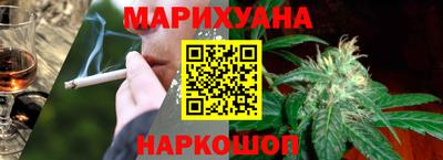 прущая мука Донской