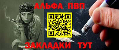 бошки Дубна