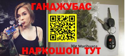 прущая мука Донской