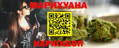 прущая мука Донской