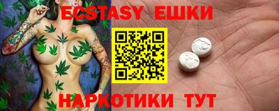 бошки Дубна