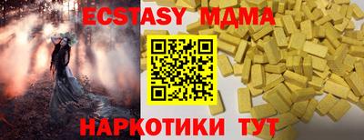 бошки Дубна