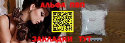 прущая мука Донской