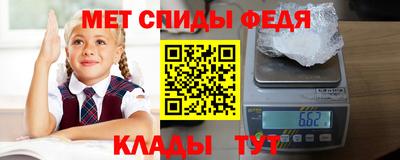 прущая мука Донской