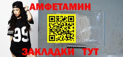 прущая мука Донской