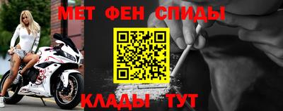 прущая мука Донской
