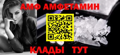 прущая мука Донской