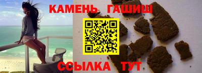 бошки Дубна