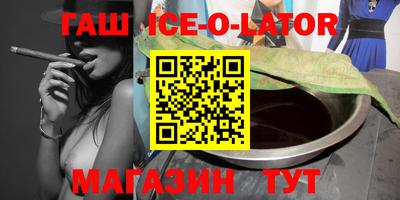 бошки Дубна