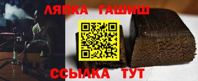 бошки Дубна