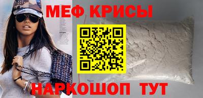 бошки Дубна