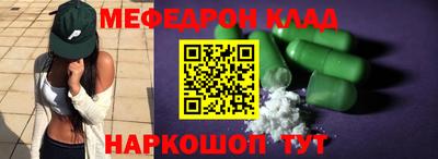 прущая мука Донской