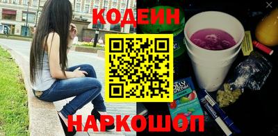 бошки Дубна