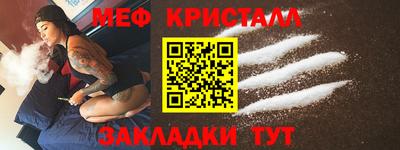 бошки Дубна