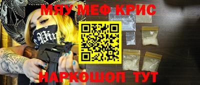 бошки Дубна