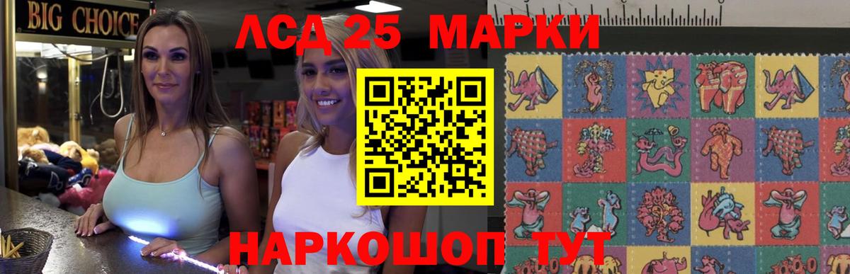 Тверь  Лсд 25 экстази ecstasy  Вход с VPN  Лсд 25 экстази ecstasy 